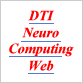 DTI NeuroComputing Web Logo